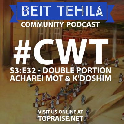 Discovering Your Hebrew Roots With Beit Tehila | Pastor Nick Plummer  Ryan Cabrera