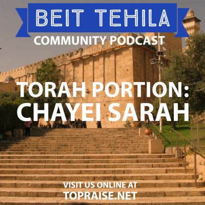 Discovering Your Hebrew Roots With Beit Tehila | Pastor Nick Plummer  Ryan Cabrera