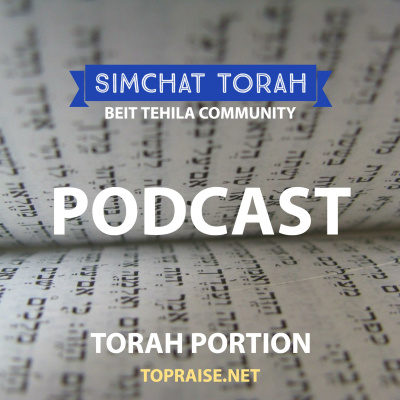 Discovering Your Hebrew Roots With Beit Tehila | Pastor Nick Plummer  Ryan Cabrera