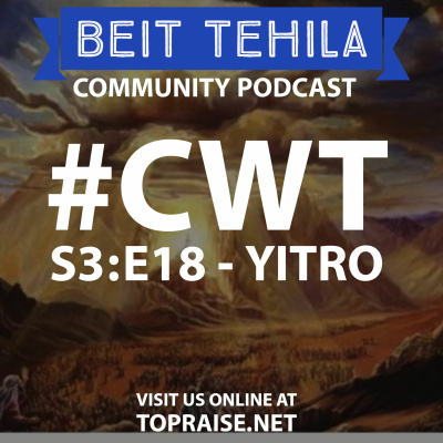 Discovering Your Hebrew Roots With Beit Tehila | Pastor Nick Plummer  Ryan Cabrera