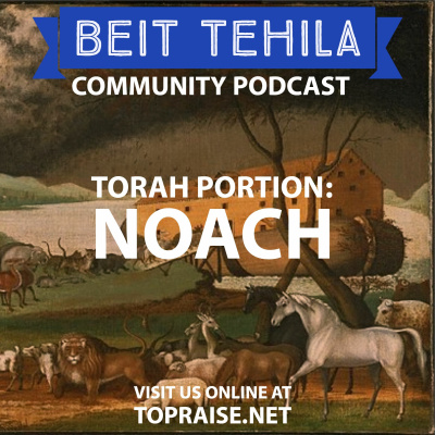 Discovering Your Hebrew Roots With Beit Tehila | Pastor Nick Plummer  Ryan Cabrera