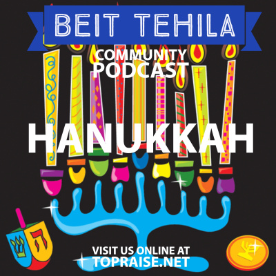 Discovering Your Hebrew Roots With Beit Tehila | Pastor Nick Plummer  Ryan Cabrera