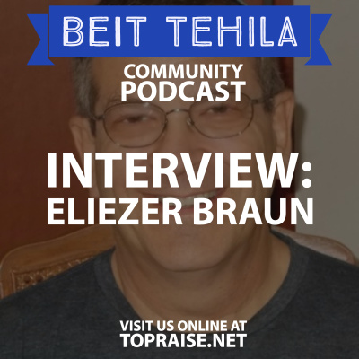 Discovering Your Hebrew Roots With Beit Tehila | Pastor Nick Plummer  Ryan Cabrera