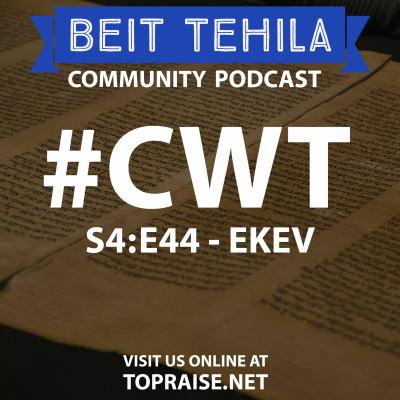 Discovering Your Hebrew Roots With Beit Tehila | Pastor Nick Plummer  Ryan Cabrera