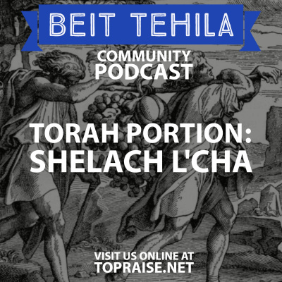 Discovering Your Hebrew Roots With Beit Tehila | Pastor Nick Plummer  Ryan Cabrera