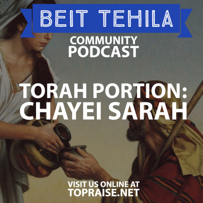 Discovering Your Hebrew Roots With Beit Tehila | Pastor Nick Plummer  Ryan Cabrera