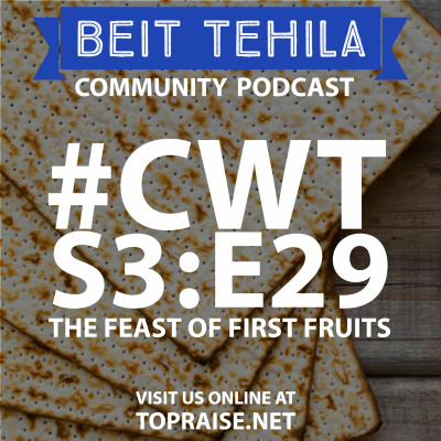 Discovering Your Hebrew Roots With Beit Tehila | Pastor Nick Plummer  Ryan Cabrera