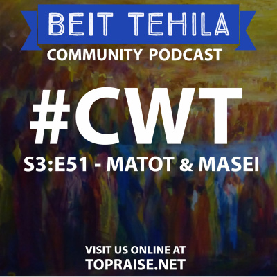 Discovering Your Hebrew Roots With Beit Tehila | Pastor Nick Plummer  Ryan Cabrera