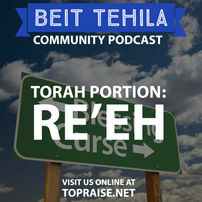 Discovering Your Hebrew Roots With Beit Tehila | Pastor Nick Plummer  Ryan Cabrera