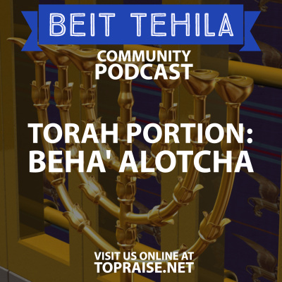 Discovering Your Hebrew Roots With Beit Tehila | Pastor Nick Plummer  Ryan Cabrera