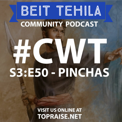 Discovering Your Hebrew Roots With Beit Tehila | Pastor Nick Plummer  Ryan Cabrera