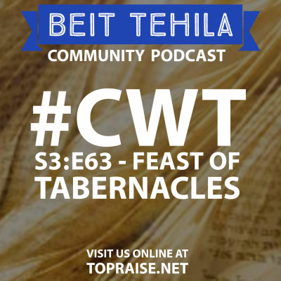 Discovering Your Hebrew Roots With Beit Tehila | Pastor Nick Plummer  Ryan Cabrera