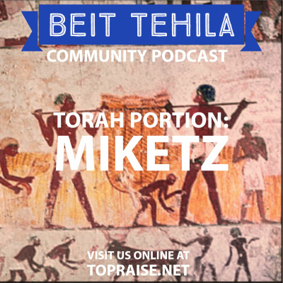 Discovering Your Hebrew Roots With Beit Tehila | Pastor Nick Plummer  Ryan Cabrera