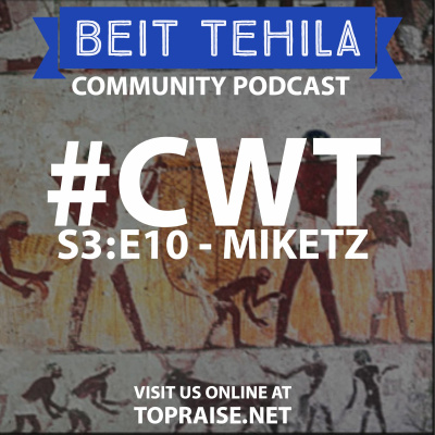Discovering Your Hebrew Roots With Beit Tehila | Pastor Nick Plummer  Ryan Cabrera