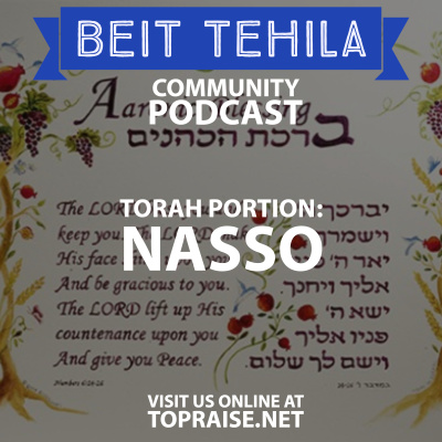 Discovering Your Hebrew Roots With Beit Tehila | Pastor Nick Plummer  Ryan Cabrera