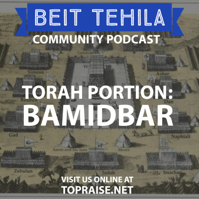Discovering Your Hebrew Roots With Beit Tehila | Pastor Nick Plummer  Ryan Cabrera