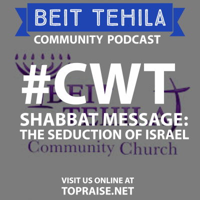 Discovering Your Hebrew Roots With Beit Tehila | Pastor Nick Plummer  Ryan Cabrera