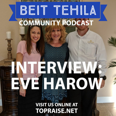 Discovering Your Hebrew Roots With Beit Tehila | Pastor Nick Plummer  Ryan Cabrera