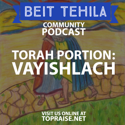 Discovering Your Hebrew Roots With Beit Tehila | Pastor Nick Plummer  Ryan Cabrera