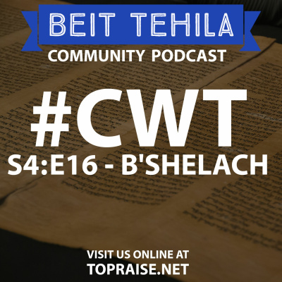 Discovering Your Hebrew Roots With Beit Tehila | Pastor Nick Plummer  Ryan Cabrera