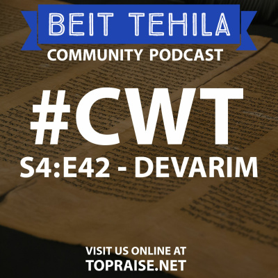 Discovering Your Hebrew Roots With Beit Tehila | Pastor Nick Plummer  Ryan Cabrera