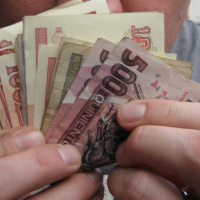 Adiós a los billetes