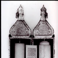 Tunes- Torah Trope Teamim שמות הטעמים