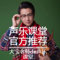 第十八课《力量渐强》