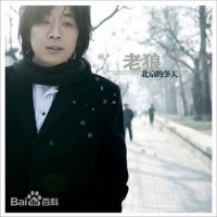 【K歌之王第222期】老狼 《旅途》一首歌叙述了我们的一生经历