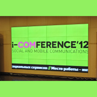 В Москве прошла конференция iCOMference 2012 (120) 