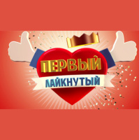 Facebook планирует запустить собственную платёжную систему (131) 