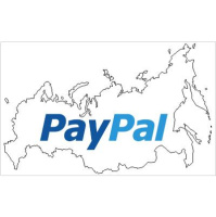 PayPal будет работать через Почту России (122) 