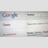 Parallels и Google вложат $10 млн в российский рынок хостинга (137) 