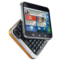 Новые планшетные ПК от ASUS и необычный Android от Motorola (24) 