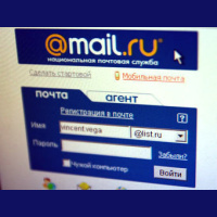 Mail.ru запустит русский Твиттер (104) 