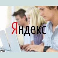 Яндекс исследовал русскоязычных твиттерян (92) 