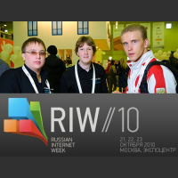 Спецвыпуск Russian Internet Week 2010: впечатления и итоги (48) 