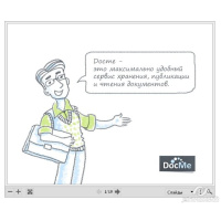 DocMe.ru — русский YouTube для документов (29) 