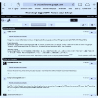 Onde está o Google Goggles? - Alexandre Costa RESPONDE! Episódio 002