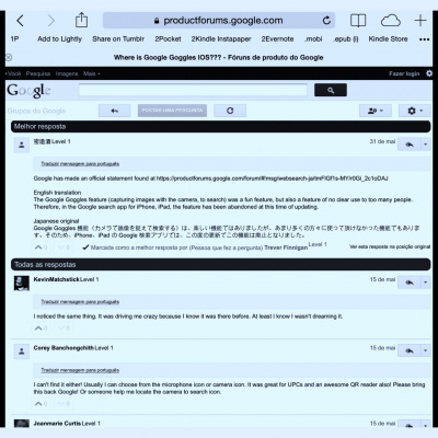 Alexandre Costas Posts