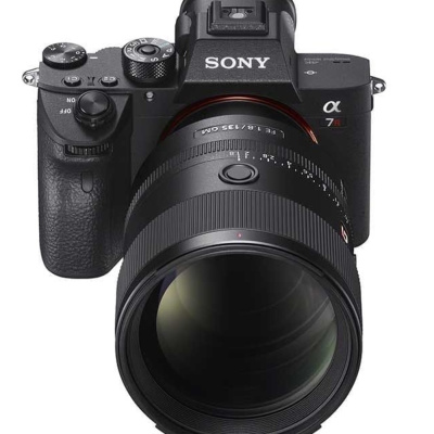 Milanga Electrónica