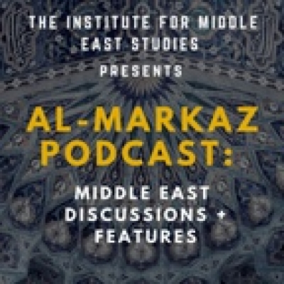 Al-markaz: Middle East Discussions + Features
