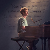 488. Tick, Tick... Boom