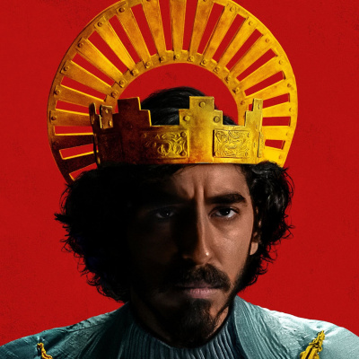 Quémese Después De Escuchar