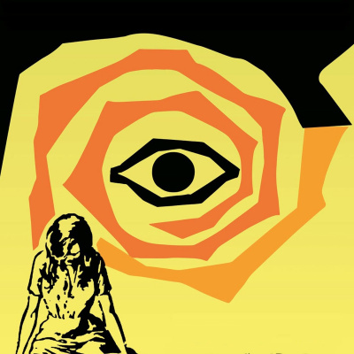 Quémese Después De Escuchar