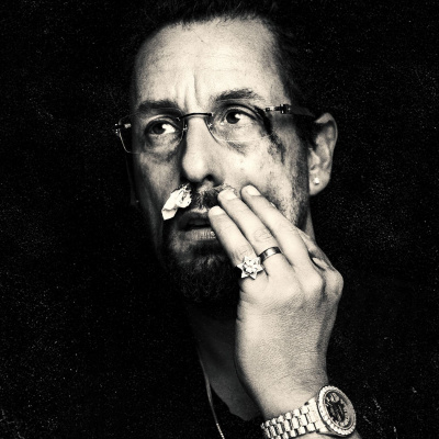 Quémese Después De Escuchar