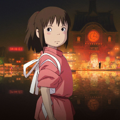 Quémese Después De Escuchar