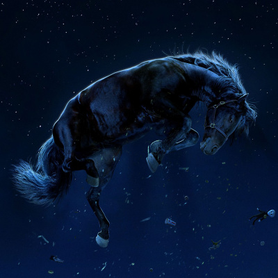 Quémese Después De Escuchar