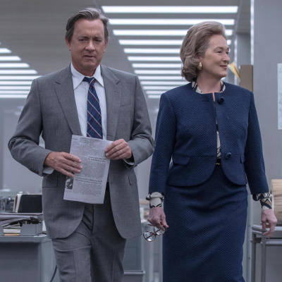 Quémese Después De Escuchar