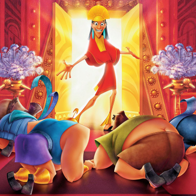 Quémese Después De Escuchar